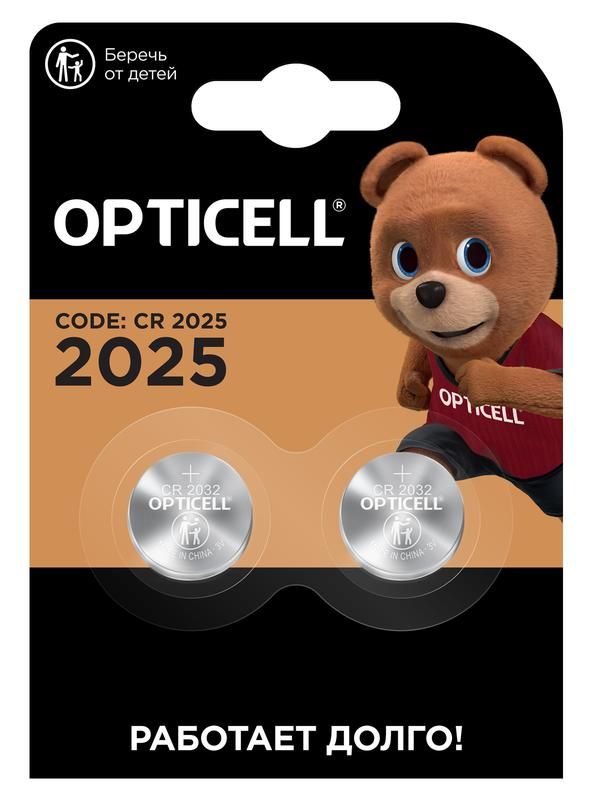 Элемент питания литиевый CR2025 блист 2шт Specialty Opticell 5060004 641₽