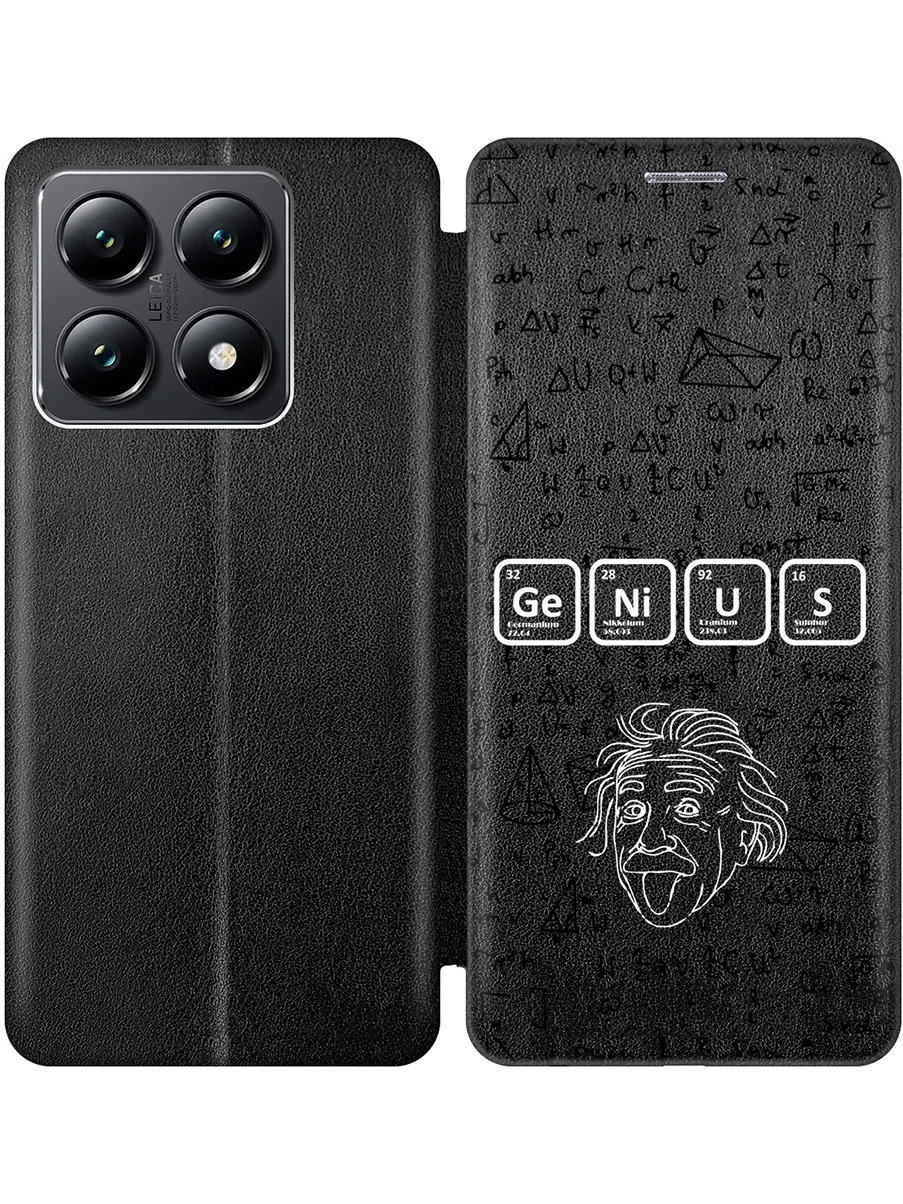 

Чехол-книжка на Xiaomi 14T с принтом "Гений" черный, Черный;белый, 785978462