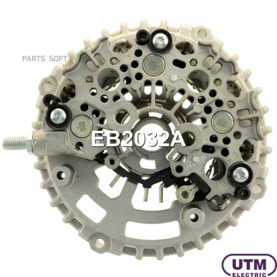

Диодный Мост Генератора + Крышка Utm EB2032A