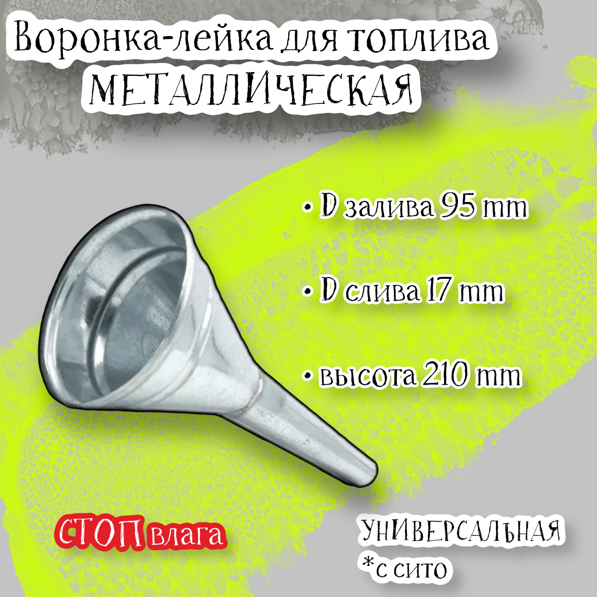 

Женские кроссовки Acssel 49462 черного цвета, размеры 36-40, изготовленные, Серебристый, 49462