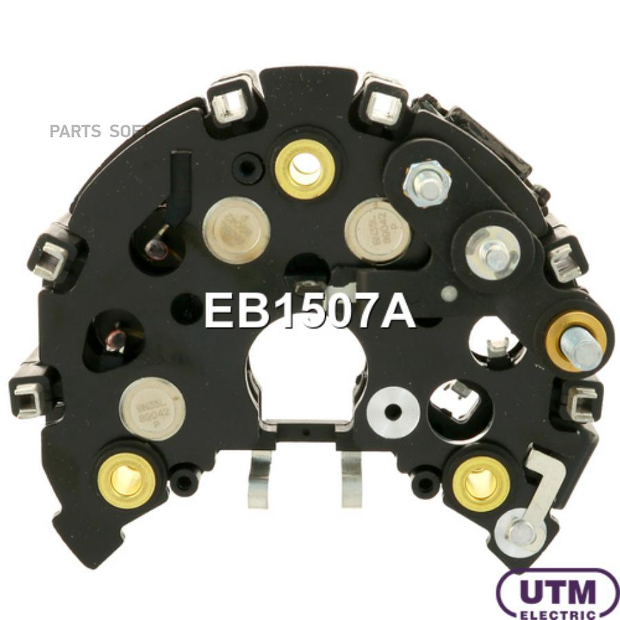 

Мост диодный генератора UTM eb1507a