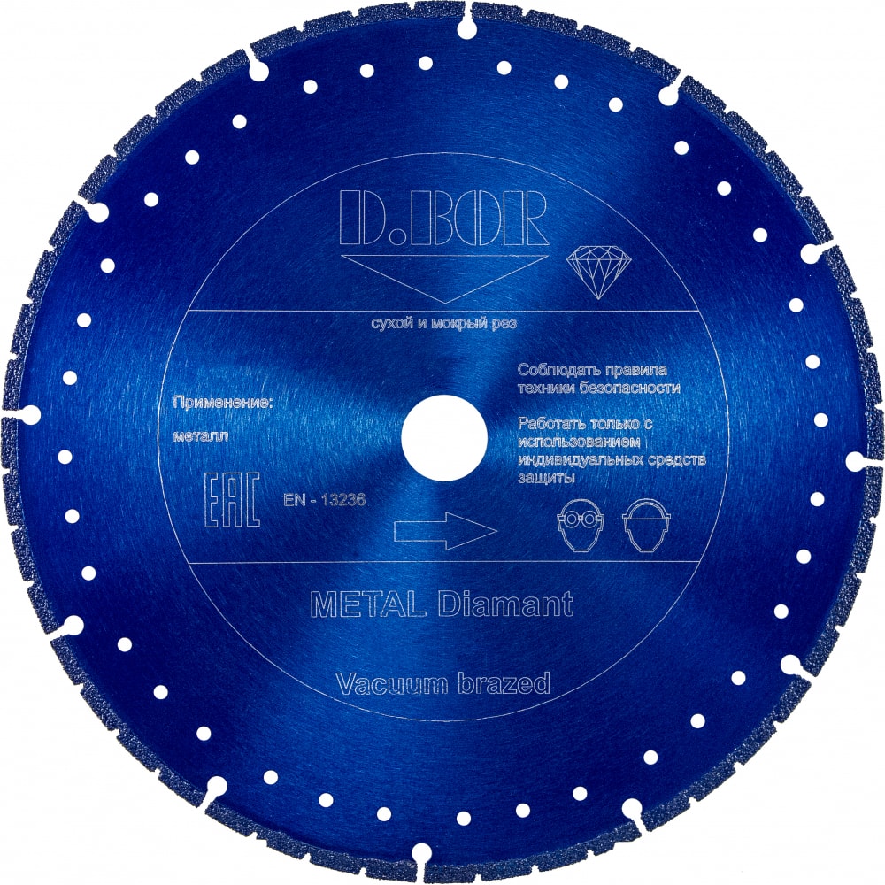 фото D.bor алмазный диск metal diamant v-2, 350x2,8x25,40 me-d-0350-025