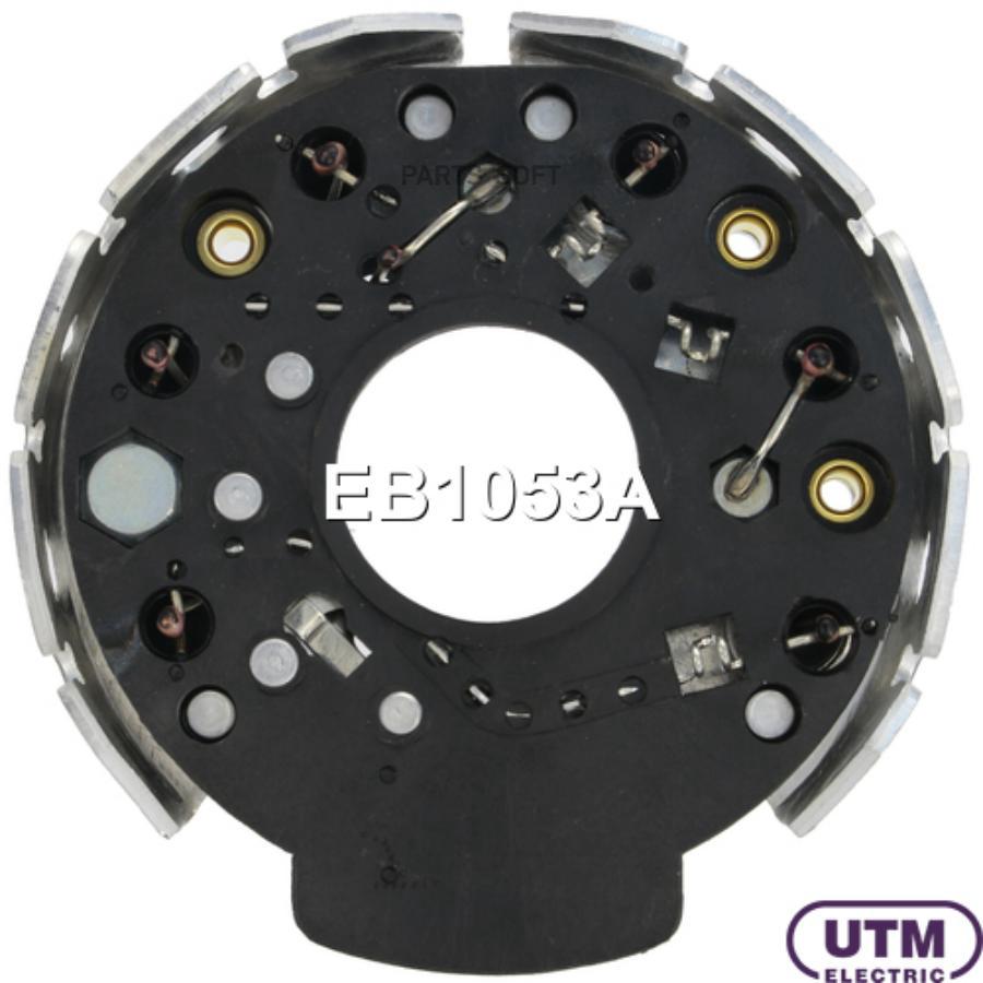 

Диодный мост генератора UTM eb1053a