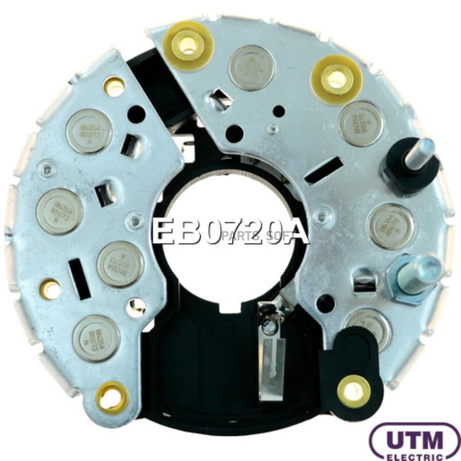 

Диодный мост генератора UTM eb0720a