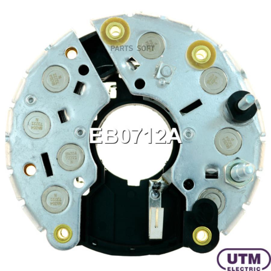 

Мост диодный генератора UTM eb0712a