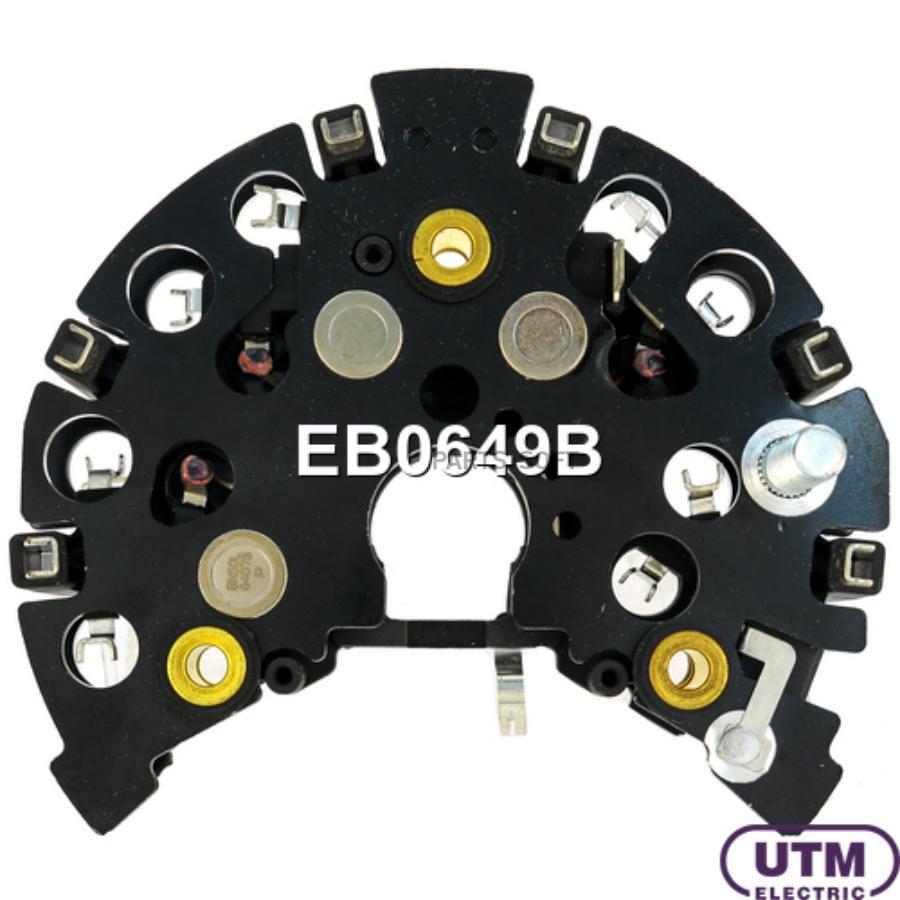 

Диодный мост генератора UTM eb0649b