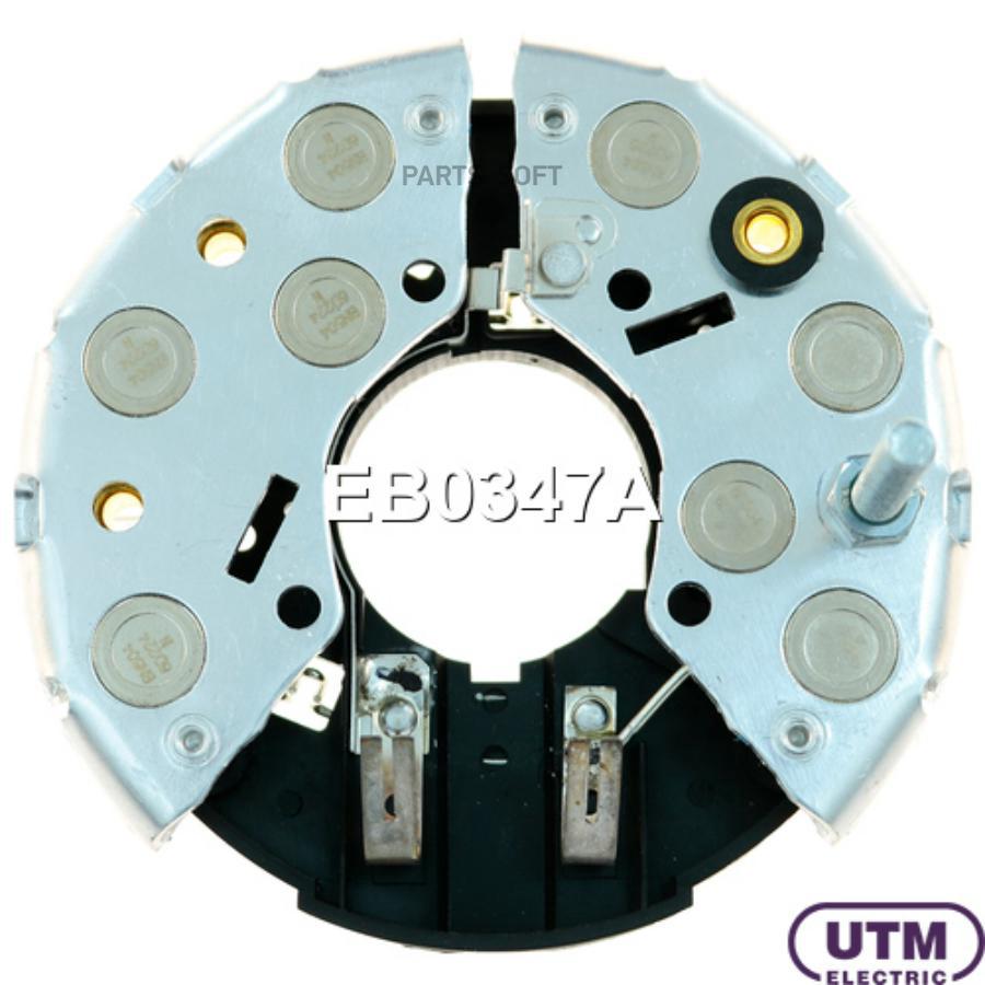 

Мост диодный генератора UTM eb0347a