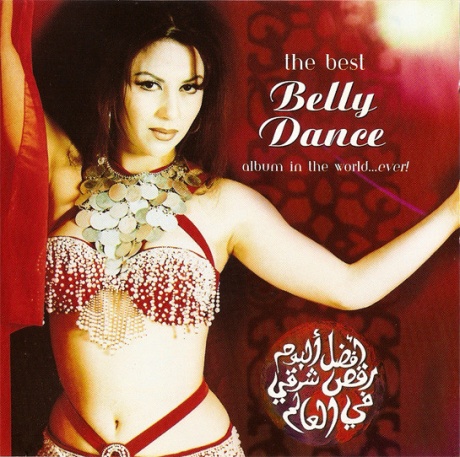 

VARIOUS ARTISTS - Best Bellydance Album Ever