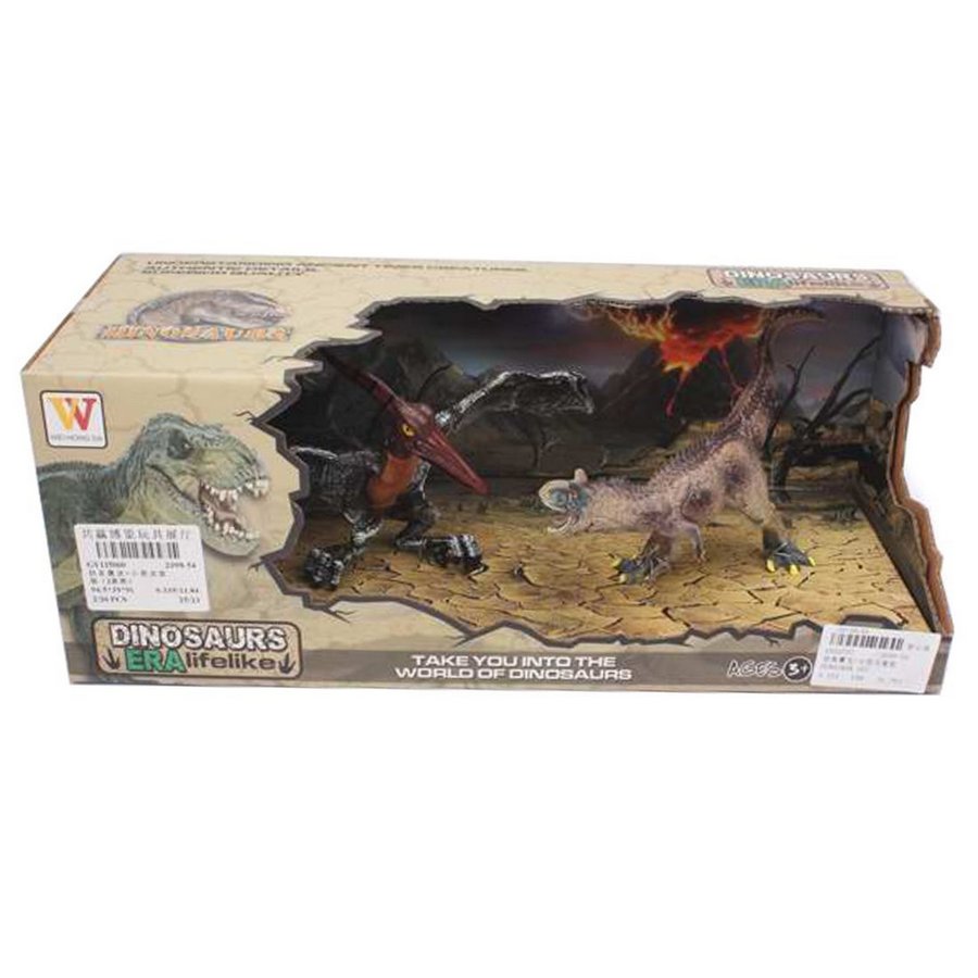 

Фигурка Наша Игрушка Динозавры, 2 штуки, коробка