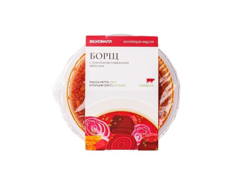

Борщ ВкусВилл с томлеными говяжьими щечками 390 г