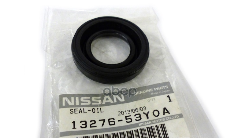 

Прокладка Свечного Колодца Nissan: Almera N16/Primera P11 NISSAN 1327653Y0A