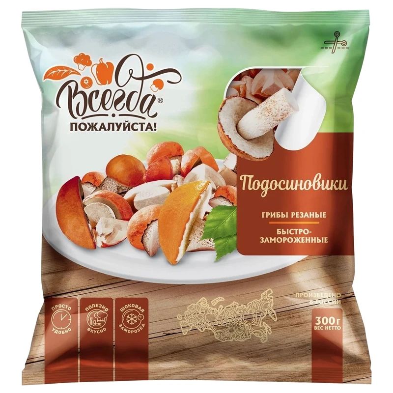 Подосиновики быстрозамороженные резаные 300 г