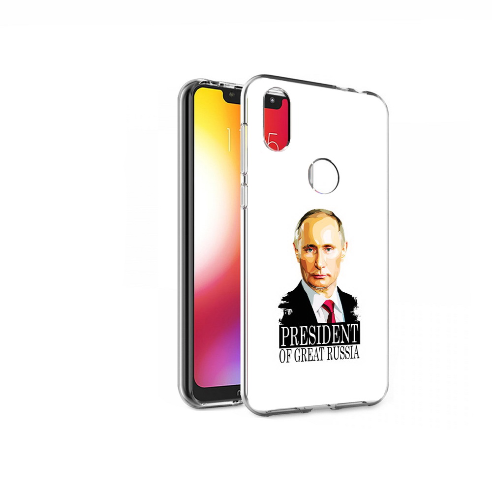 

Чехол MyPads Tocco для Motorola One Володька (PT126881.369.50), Прозрачный, Tocco