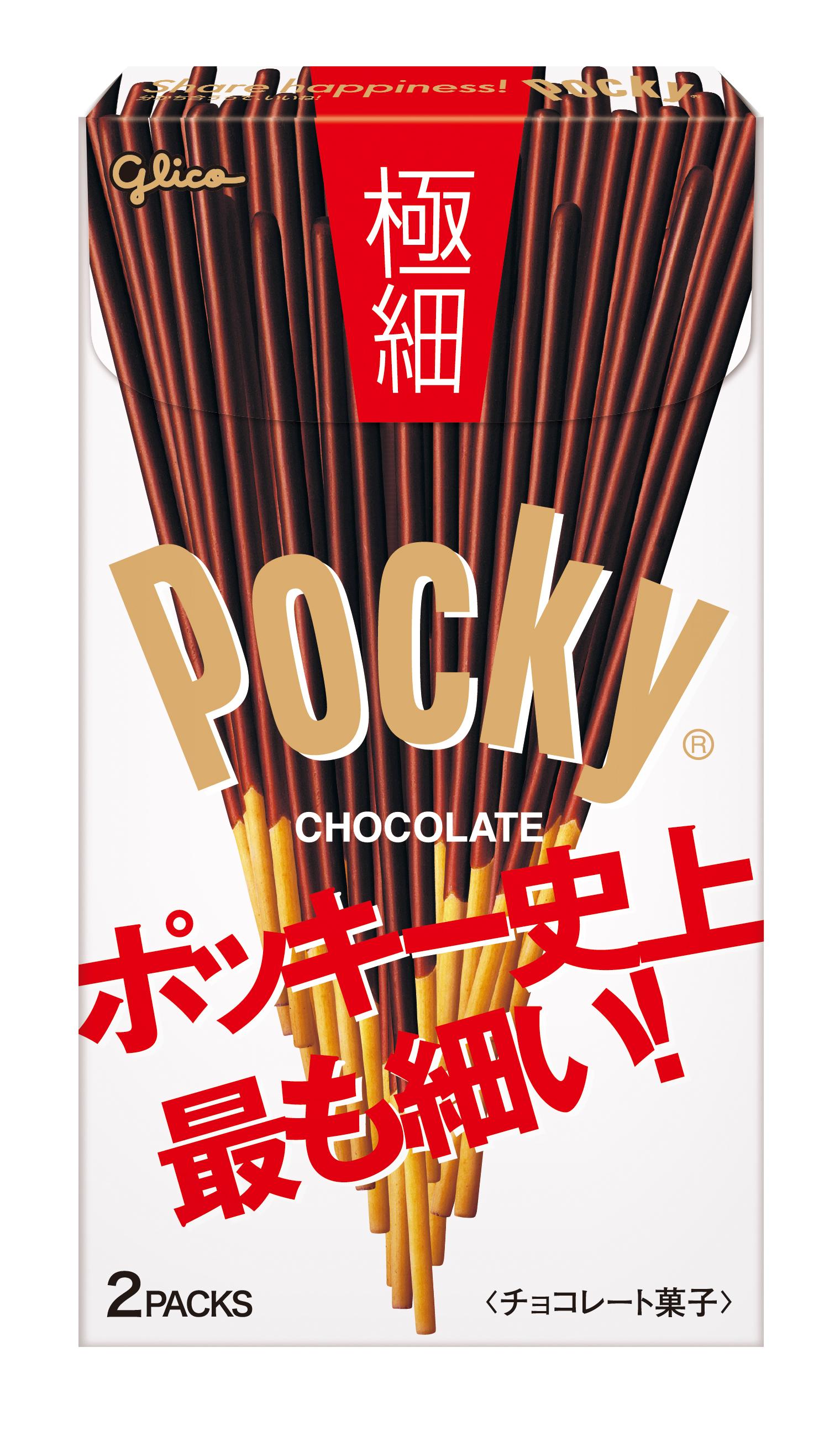 Палочки шоколадные Glico Pocky ультратонкие, 69,4 г