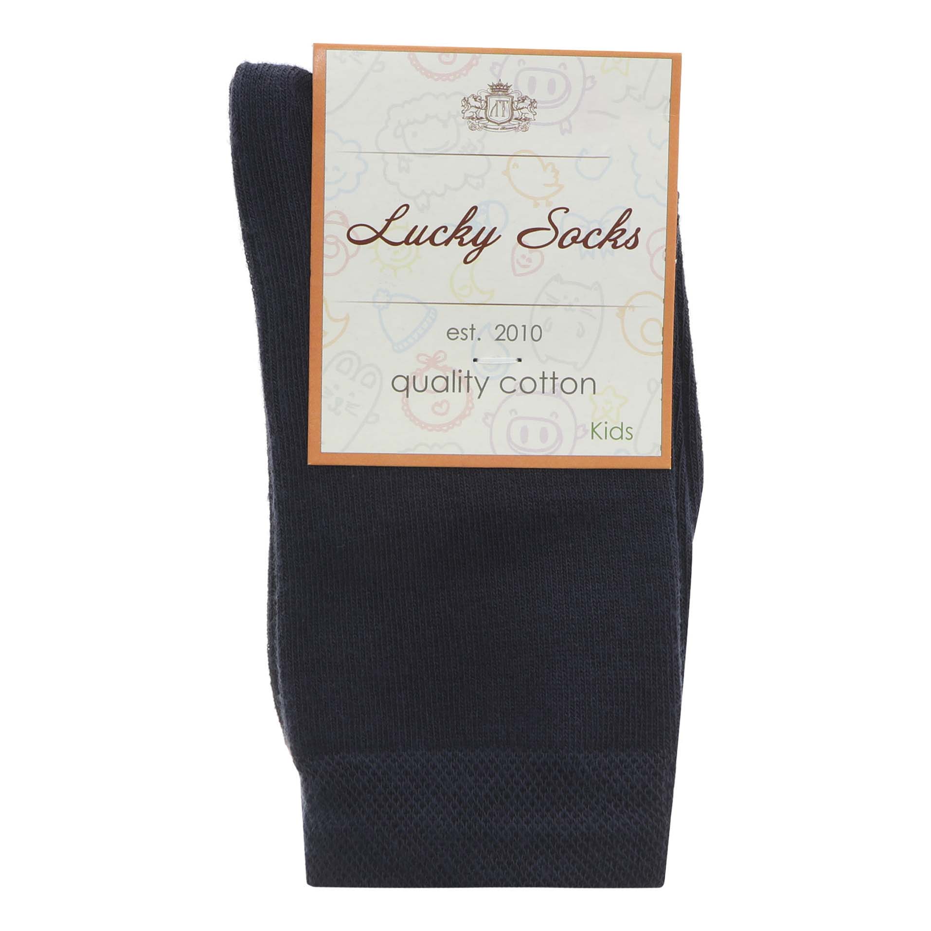 фото Носки детские lucky socks хлопок синие р 22-24