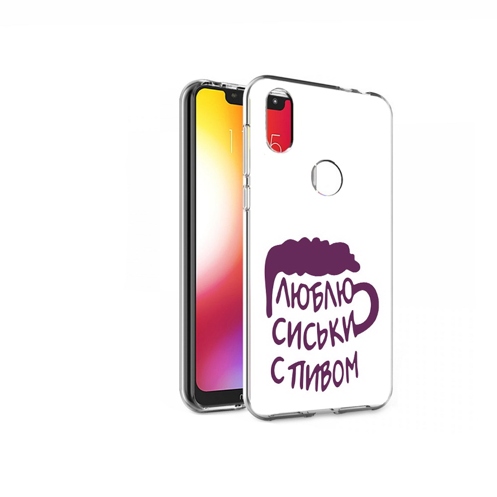 

Чехол MyPads Tocco для Motorola One люблю пить кружка (PT126881.369.453), Прозрачный, Tocco