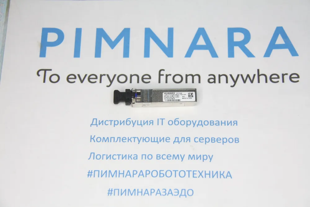 

Трансивер Huawei SFP-GE-LX-SM1310-BIDI