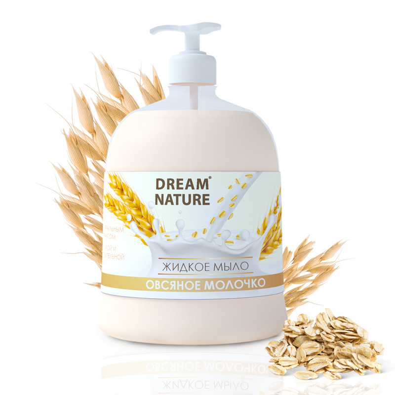 

Жидкое мыло Dream Nature "Овсяное молочко", 500 мл