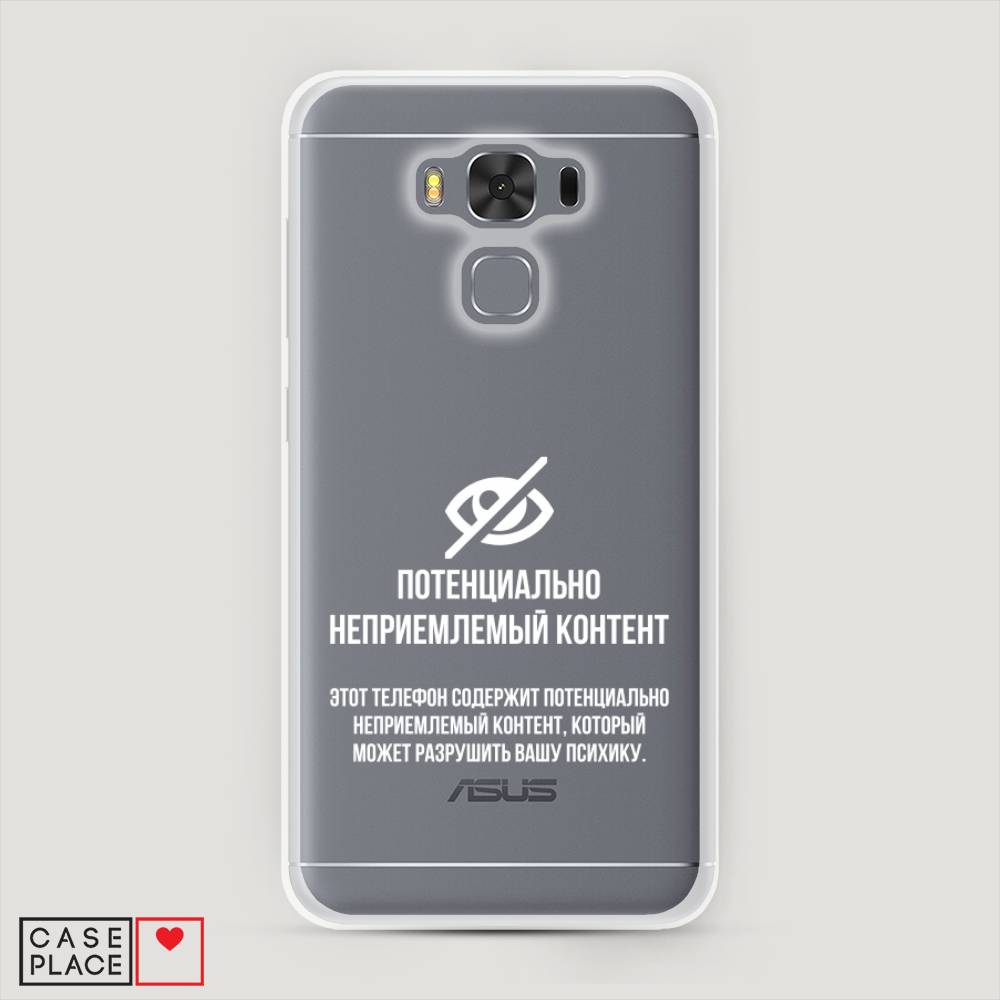 Чехол Awog  на Asus Zenfone 3 Max ZC553KL 