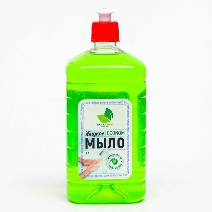 Жидкое мыло Econom зеленое яблоко 1000 мл karisad жидкое мыло для рук и тела парфюмированное яблоко в карамели 500 0