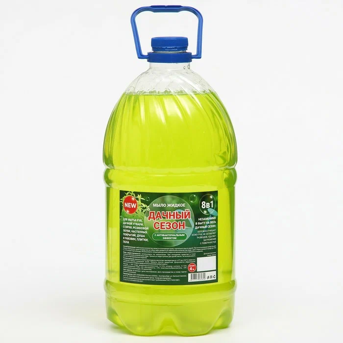 Мыло жидкое Mr.White Дачный сезон 8 в 1 4 л