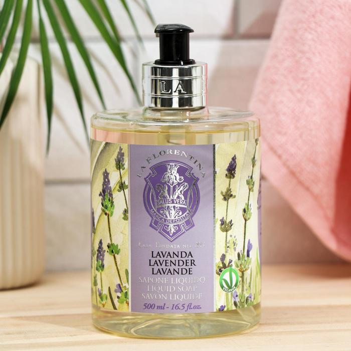 La Florentina Жидкое мыло La Florentina Lavender / Лаванда 500 мл