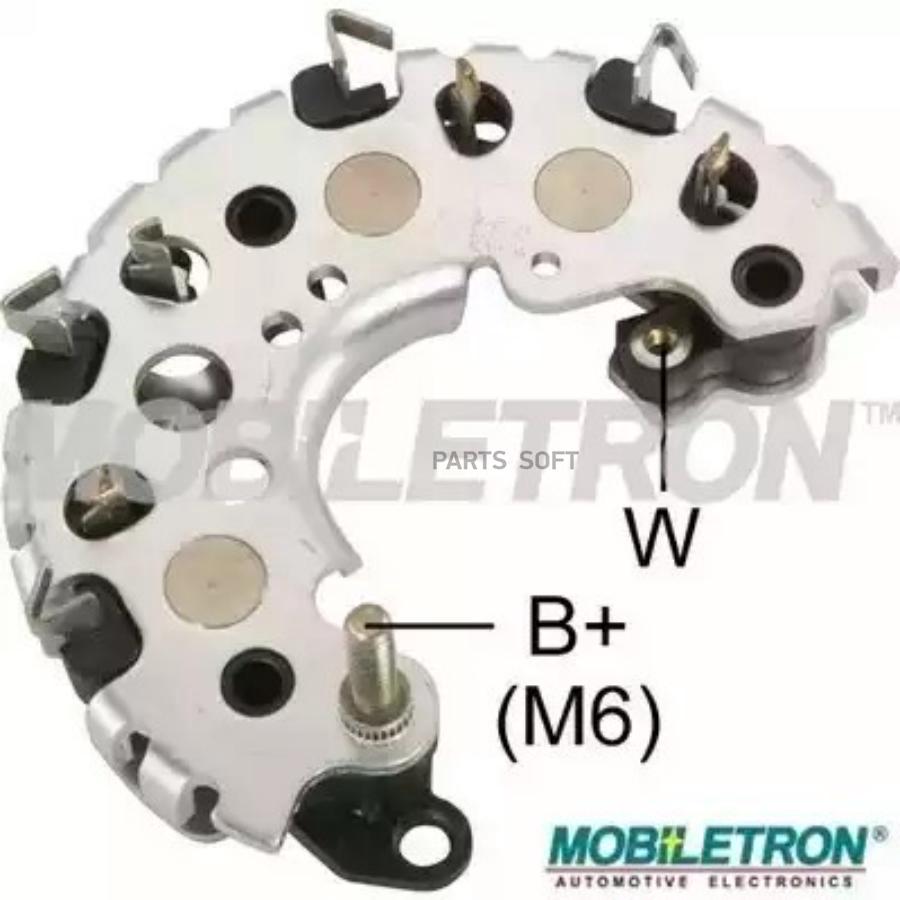 

Диодный мост генератора MOBILETRON ri18h