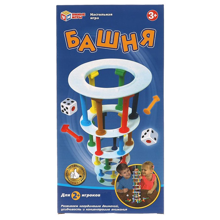 Игра Башня 2008K1055-R