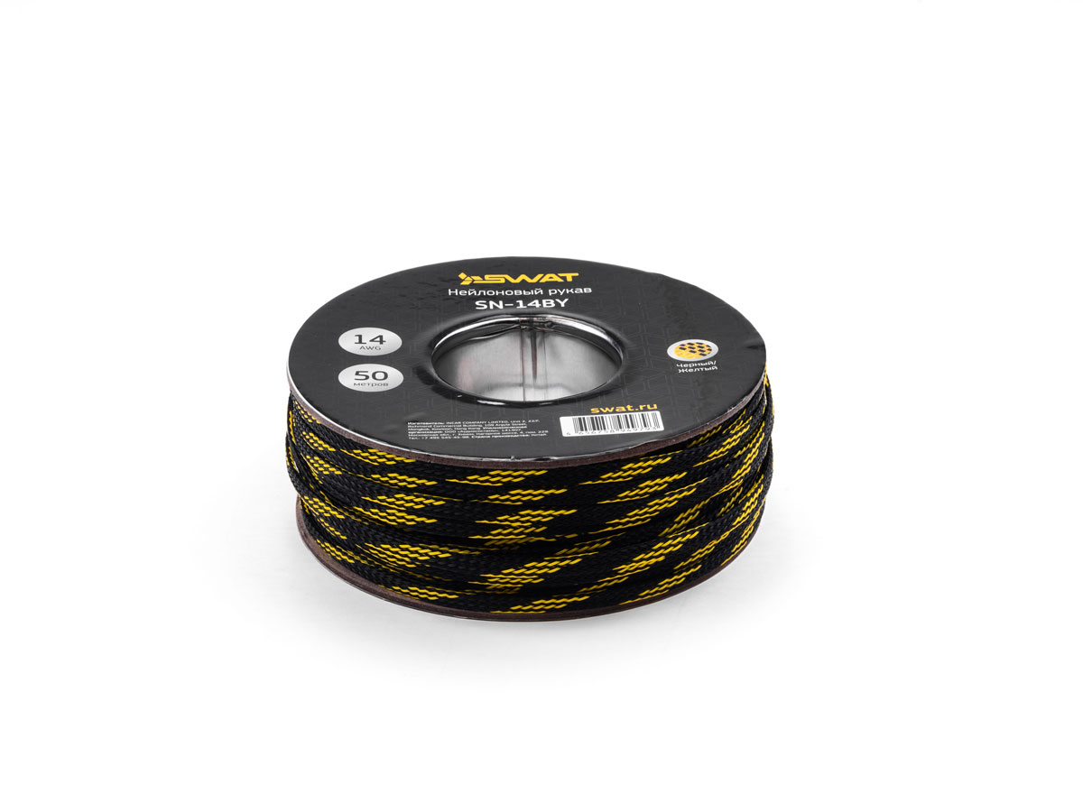 фото Incar нейлоновый рукав (змейка) для кабеля 14ga, черно-желтый, 50мм swat sn-14by incar (intro)