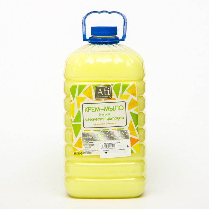 Afi Крем-мыло Afi свежесть цитруса 5 л