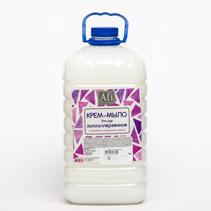 Крем-мыло Afi гипоаллергенный 5 л synergetic антибактериальное гипоаллергенное крем мыло кокосовое молочко 1000