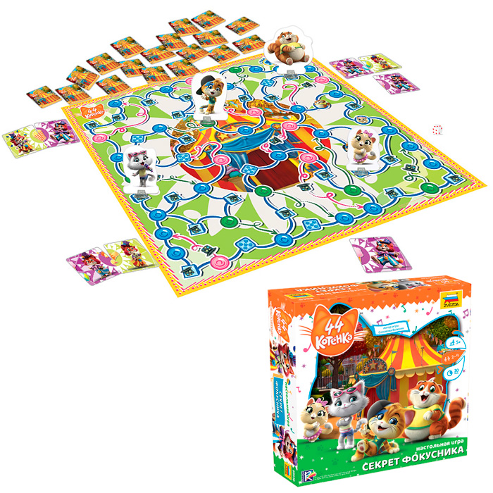 

Игра 8865 44 котенка. Секрет фокусника, 834-867