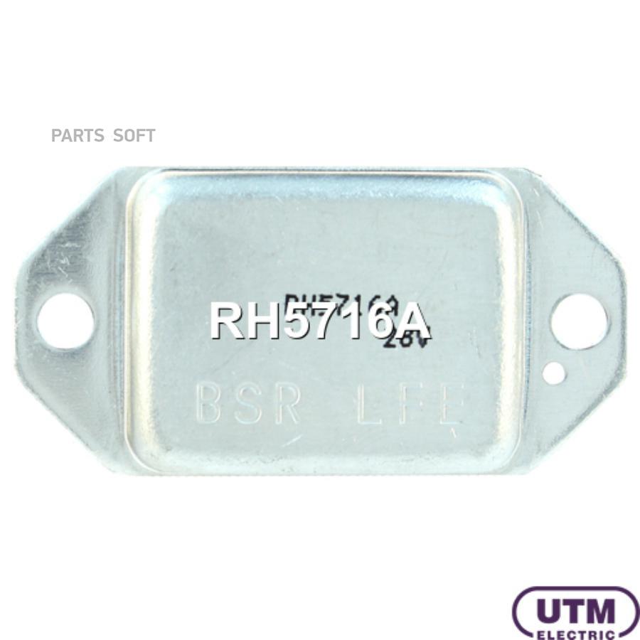 

Регулятор генератора UTM rh5716a