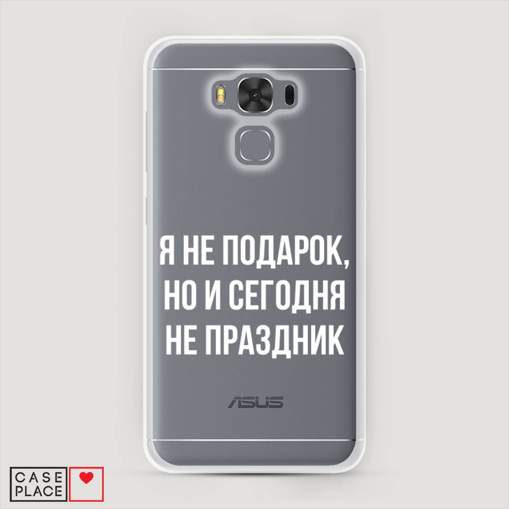 

Чехол Awog на Asus Zenfone 3 Max ZC553KL "Я не подарок", Серый;белый;прозрачный, 40950-6