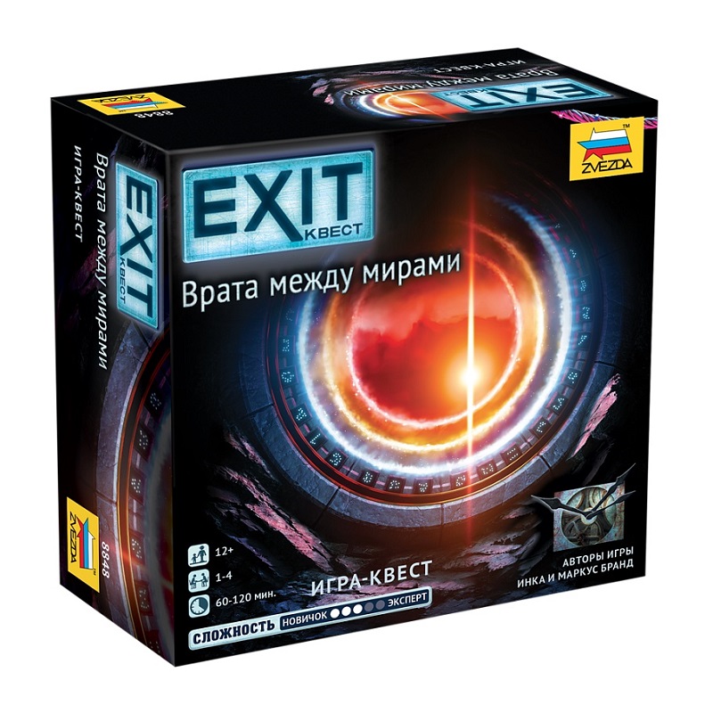 Настольная игра ZVEZDA EXIT-КВЕСТ Врата между мирами 8848 настольная игра zvezda exit квест врата между мирами 8848