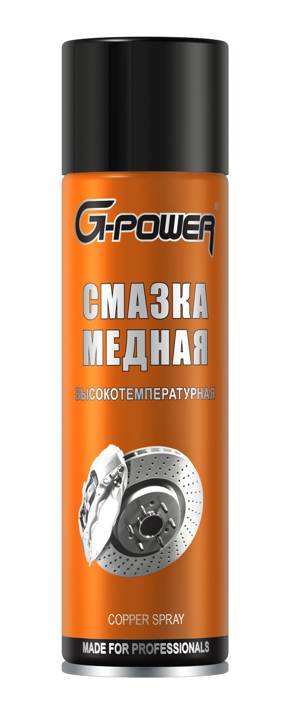 Смазка G-Power Высокотемпературная Медная 650 Мл G-Power арт. GP-511