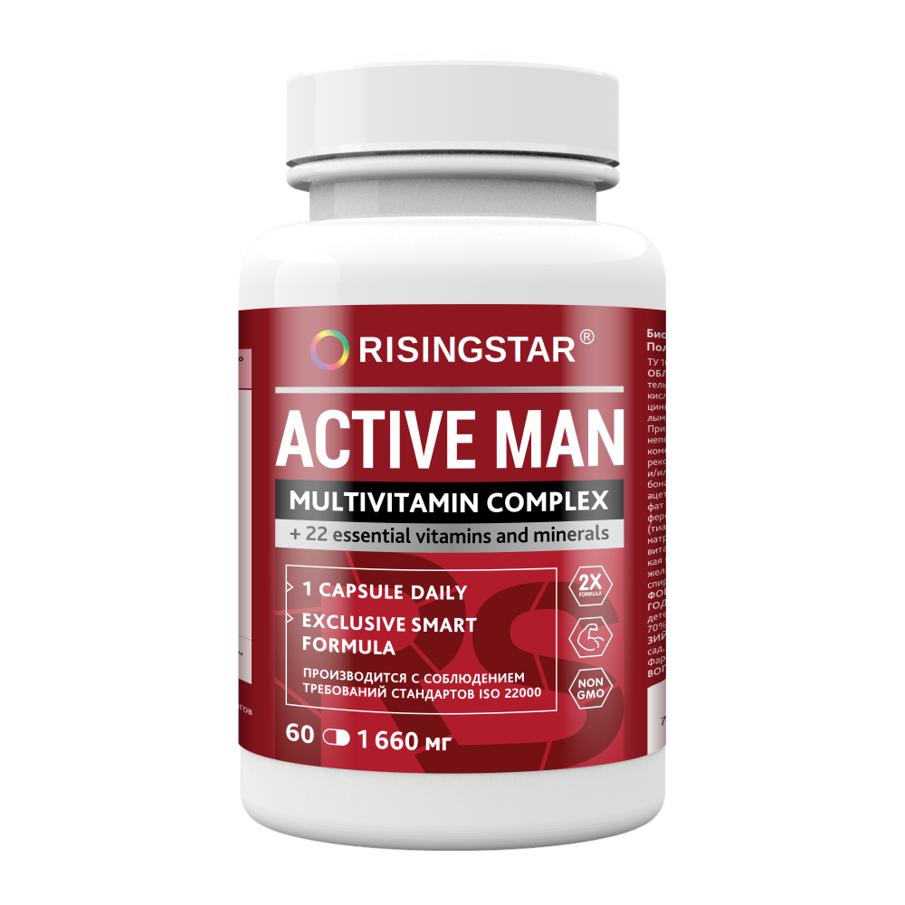 Витамины для мужчин RISINGSTAR цинк, селен 1660 мг капсулы 60 шт.