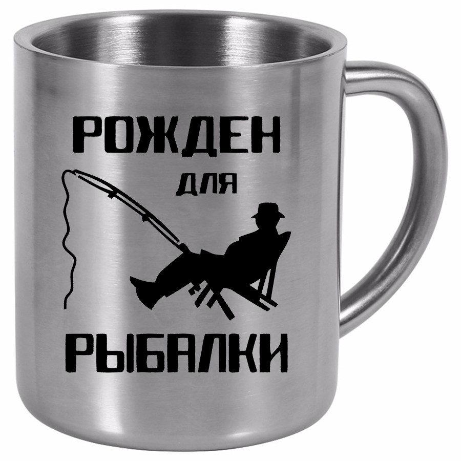 фото Металлическая кружка drabs самый лучший учитель