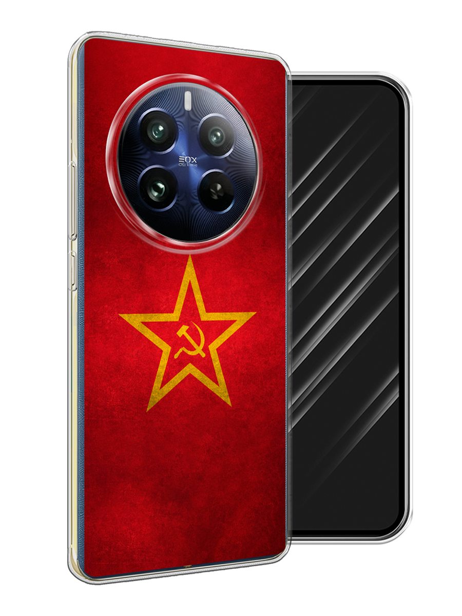 

Чехол Awog на Realme 12 Pro "Красное знамя", Желтый;красный, 2516150-1