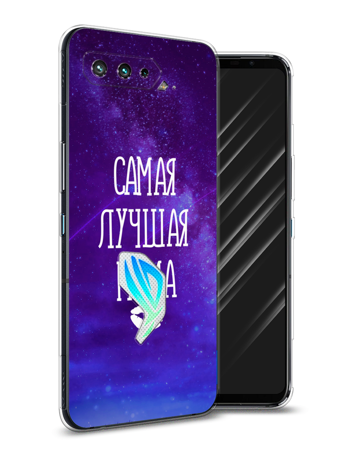

Чехол Awog на Asus ROG Phone 5 "Лучшая мама", Фиолетовый;синий;белый, 44250-6
