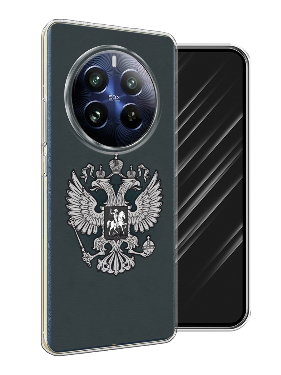 

Чехол Awog на Realme 12 Pro "Герб России серый", 2516150-1