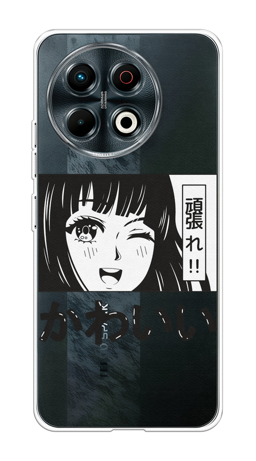 

Чехол на Tecno Spark 30 Pro "Cute anime girl", Черный;серый;прозрачный;белый, 309850-1