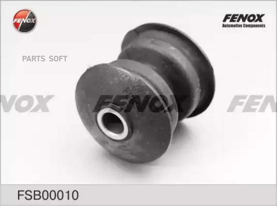 

Сайлентблок FENOX FSB00010