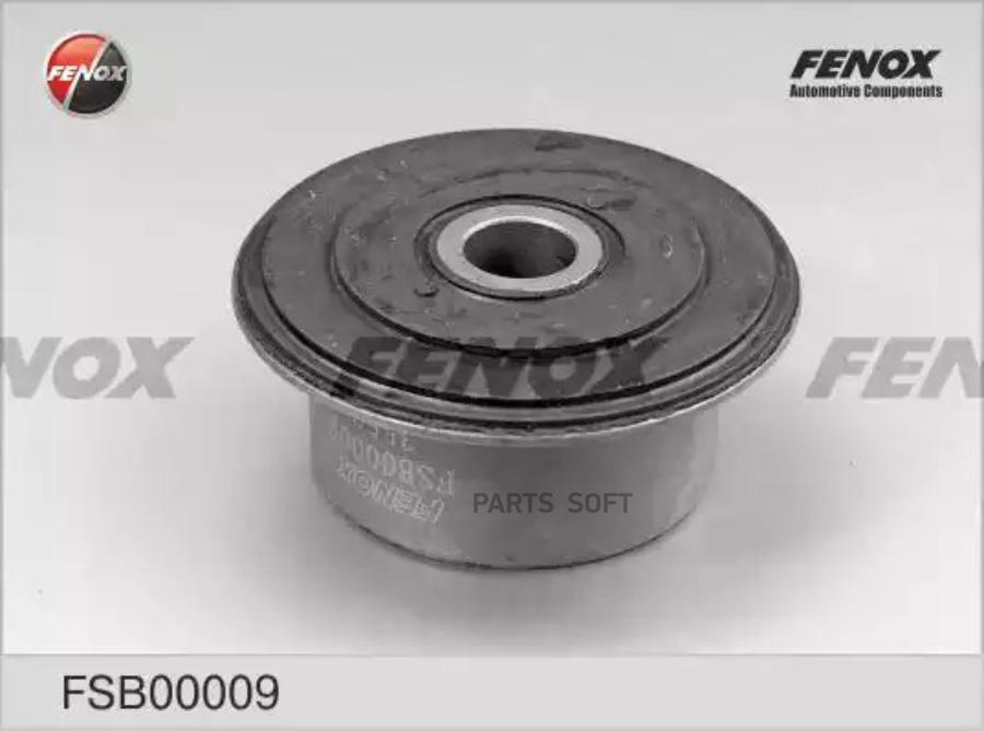 

Сайлентблок FENOX FSB00009