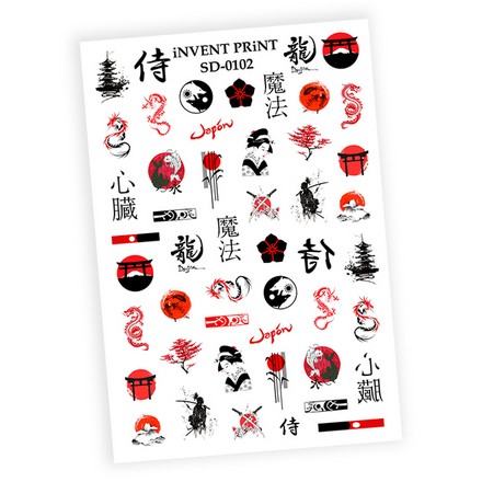 

Слайдер-дизайн iNVENT PRiNT «Иероглифы. Знаки. Азия» №SD-102, №SD-102