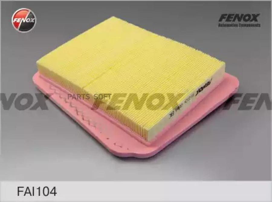 Fenox FAI104 831₽