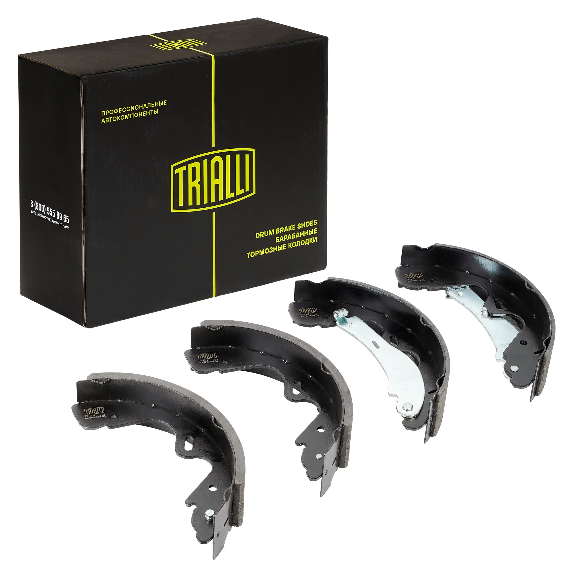 

Колодки тормозные барабанные TRIALLI GF 4514