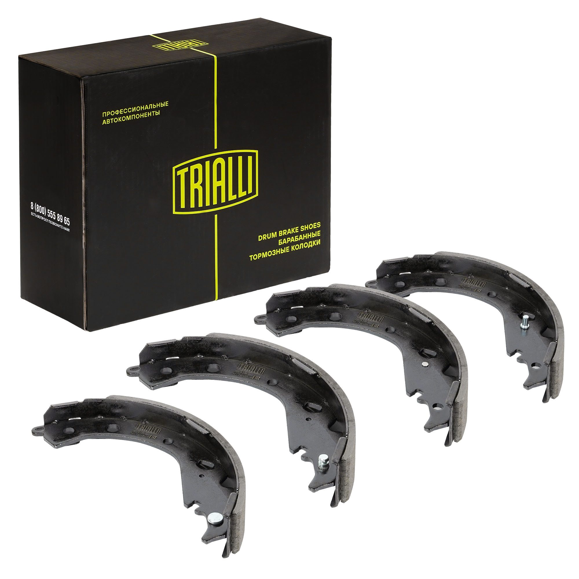 

Колодки тормозные барабанные TRIALLI GF 4709