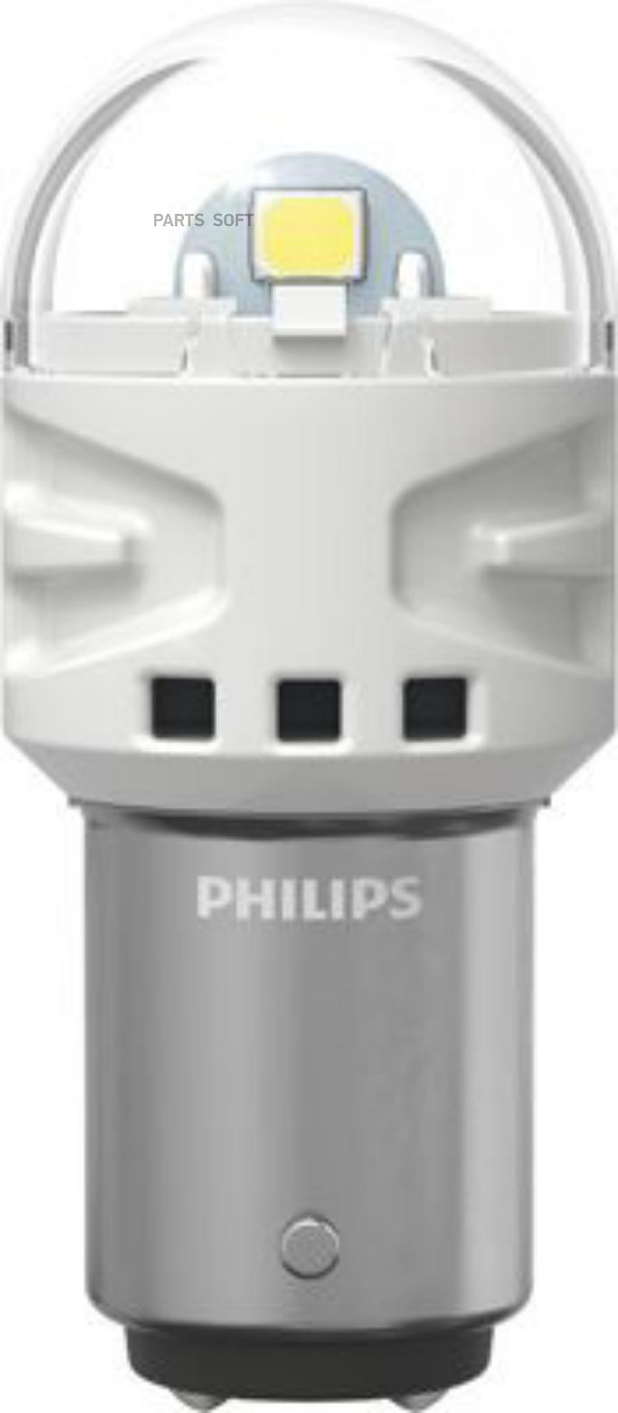 

Комплект Светодиодных Ламп Led P21/5W 11499 Cu31 12V B2 Блистер 2Шт