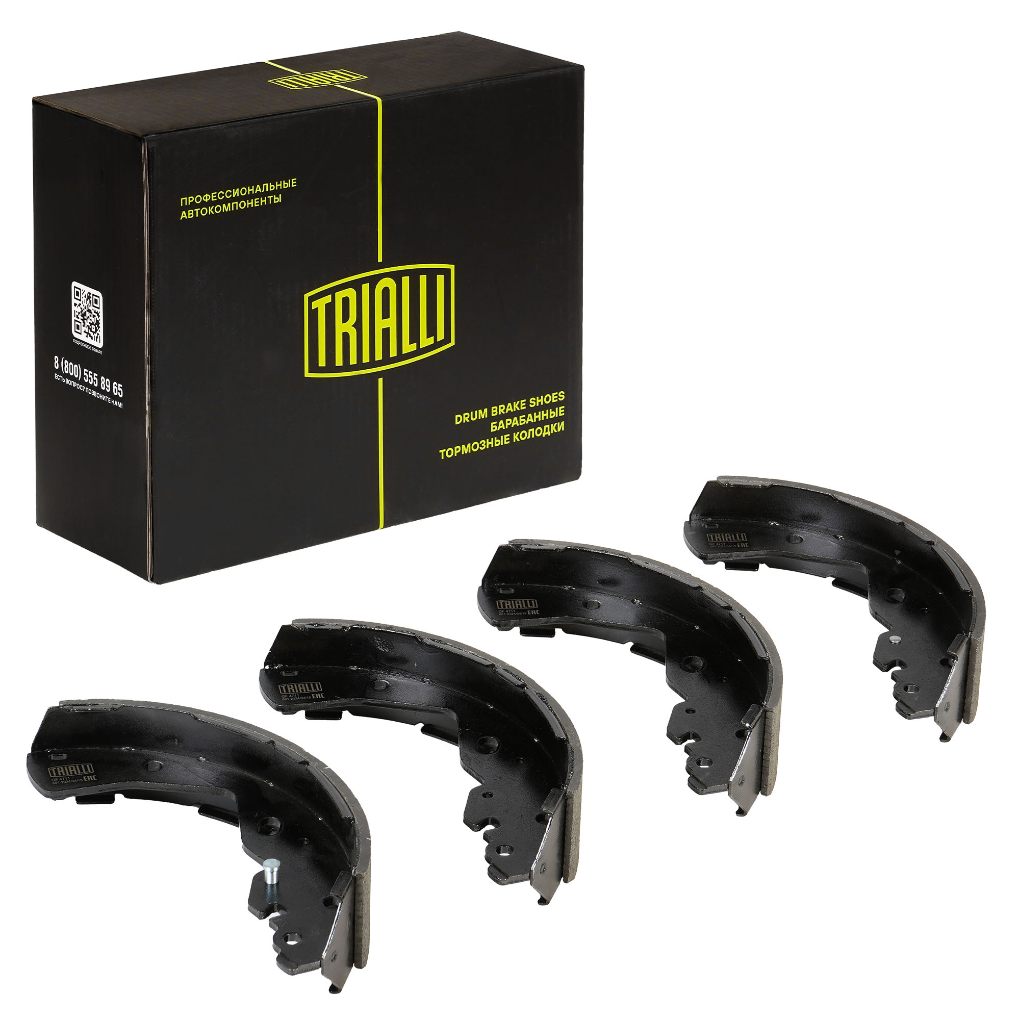

Колодки тормозные барабанные TRIALLI GF 4711